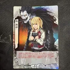 DEATH NOTE デスノート トレーディングカード メロ DEATH NOTE メロ キャラクターカード - メルカリ