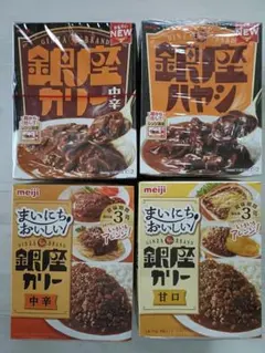 明治銀座カリー ハヤシ バターチキン 50個セット - メルカリ