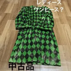 レディース　ワンピース？　グリーン　総柄　衣装？　トップス　おしゃれ　中古品