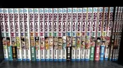 ONE PIECE(ワンピース)1〜97巻+映画特典4冊 まとめ売り