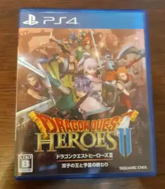 プレイステーション４　ドラゴンクエストヒーローズⅡ