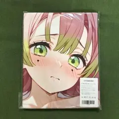 甘露寺蜜璃　シークレット　タペストリー　バスタオル