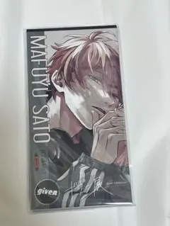 ギヴン展 CD風アクリルスタンド 佐藤真冬
