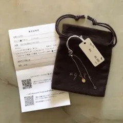 新品☆agete☆アジャスターチェーンのサムネイル