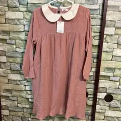 Item thumbnail for item 5fe5646e-dc5a-42f9-b808-ee0dce66b8da