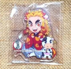 未開封　鬼滅の刃　丑年　アクリルスタンド　煉獄杏寿郎　ufotable