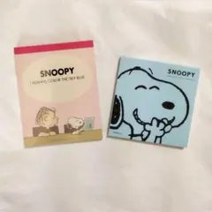 平成レトロ スヌーピー メモ 2冊