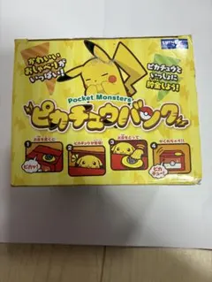 ポケモン 151+1ぴき ぎんピカひみつメダル - メルカリ