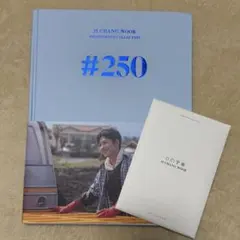 チチャンウク 写真集 #250