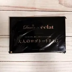 エクラ10月号特別付録　ドゥロワー×エクラ　大人のロゴトート