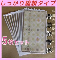 Item thumbnail for item 692b8a4f-18bb-4377-ac95-2c9ae8abe42a