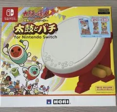 2025年最新】太鼓の達人 switch horiの人気アイテム - メルカリ