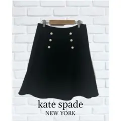 【kate spade】パール付きフレアスカート 黒　値下げ中のサムネイル