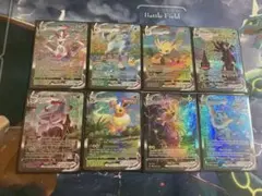 ブイズSA まとめ売り 最安値 2025年最新】ブイズsaの人気アイテム - メルカリ