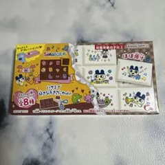 u*8様 たまごっち ちょこぶろっくしーる