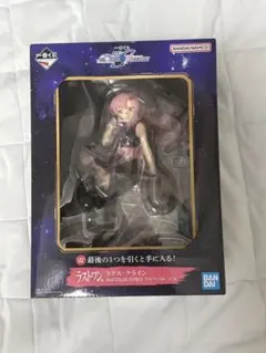 フィギュアまとめ売り 18体+ミニフィギュア4体 一番くじラストワンラクスなど 51Ngt6fgJWL._AC_UF350,