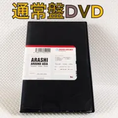 2025年最新】紙ジャケット2枚組CDの人気アイテム - メルカリ