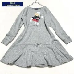 Item thumbnail for item f5d042f9-440f-490b-9d67-ffe69e2e4d08