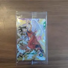 ドラゴンボールスーパーダイバーズ 未開封品 SDVP-020 等 まとめ売り