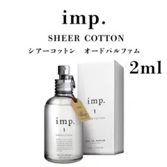 びびでばびでぶう様 リクエスト 3点 まとめ商品