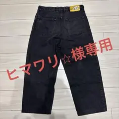 polar skate 93 デニム　美品