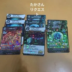 蟲神器　リクエスト商品