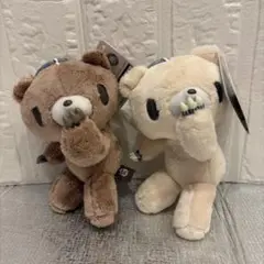 グルーミー ぬいぐるみマスコット 4種 ラウンドワン - メルカリ