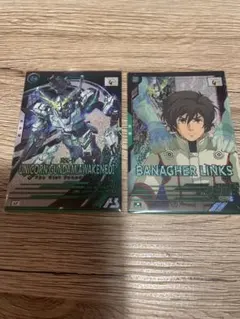 ユニコーンガンダム＆バナージリンクスカードセット