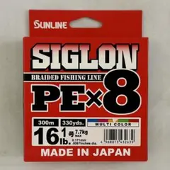 ガマカツ　GAMAKATSU サンラインSUNLINE 黒鯛釣りセット 2025年最新】サンラインの人気アイテム - メルカリ