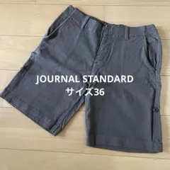 ブラウン ショートパンツ