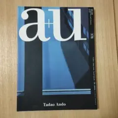 Item thumbnail for item bfa987f9-c100-4cb7-b014-bd26a70ceb62