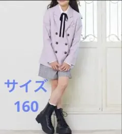 卒業式　スーツセット　女の子　160