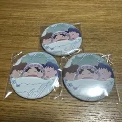 乱きりしん 缶バッジ 3個セット