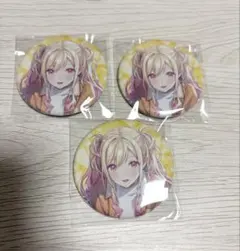 12th レオニ カンバッチ プロセカ 天馬咲希 cd 特典 3個セット