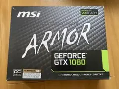 MSI GeForce GTX 1080 ARMOR