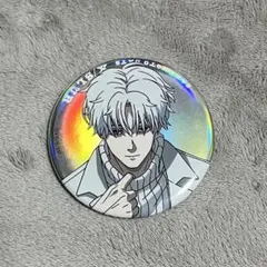 サカモトデイズ ベースヤード POPUP ビッグカンバッジ スラー 有月憬