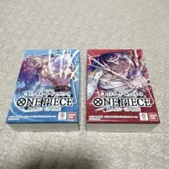 エドワード・ニューゲート ドフラミンゴ　ワンピース スタートデッキ　赤　青