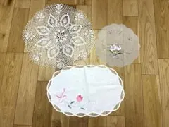 【訳あり未使用】花柄 刺繍 レースドイリー 3点セット
