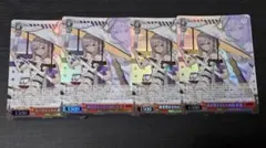 Item thumbnail for item 39a287f8-412c-4191-b2d6-e640135408eb