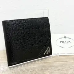2025年最新】prada マネークリップの人気アイテム - メルカリ