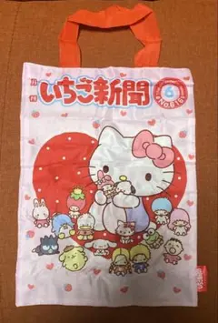 いちご新聞　エコバッグコレクション【シープラ限定】キティちゃん