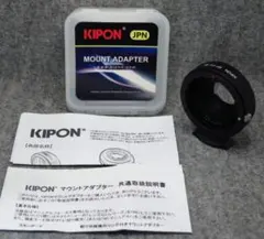 KIPON　マウントアダプター　 EF-FX AF