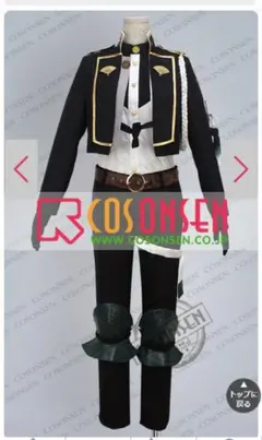 2025年最新】刀剣乱舞 コスプレ 膝丸の人気アイテム - メルカリ