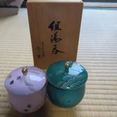 2025年最新】深川製磁 宮内庁の人気アイテム - メルカリ