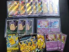 2026年最新】引退 ポケモンカードの人気アイテム - メルカリ