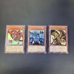 ゆ様 リクエスト 2点 まとめ商品