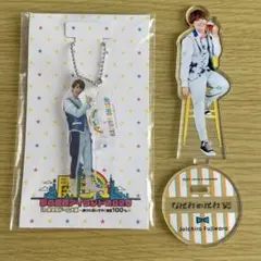 藤原丈一郎 アクリルスタンド 2個セット