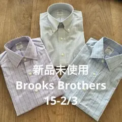 （新品未使用) 値下げ！Brooks Brothers ノンアイロン15-2/3