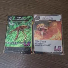 蟲神器　蟷螂の構え　オオキバウスバカミキリ