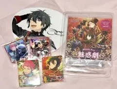 雅血の陰陽師 コースター 名刺風カード Food&Dessert特典 花山文月